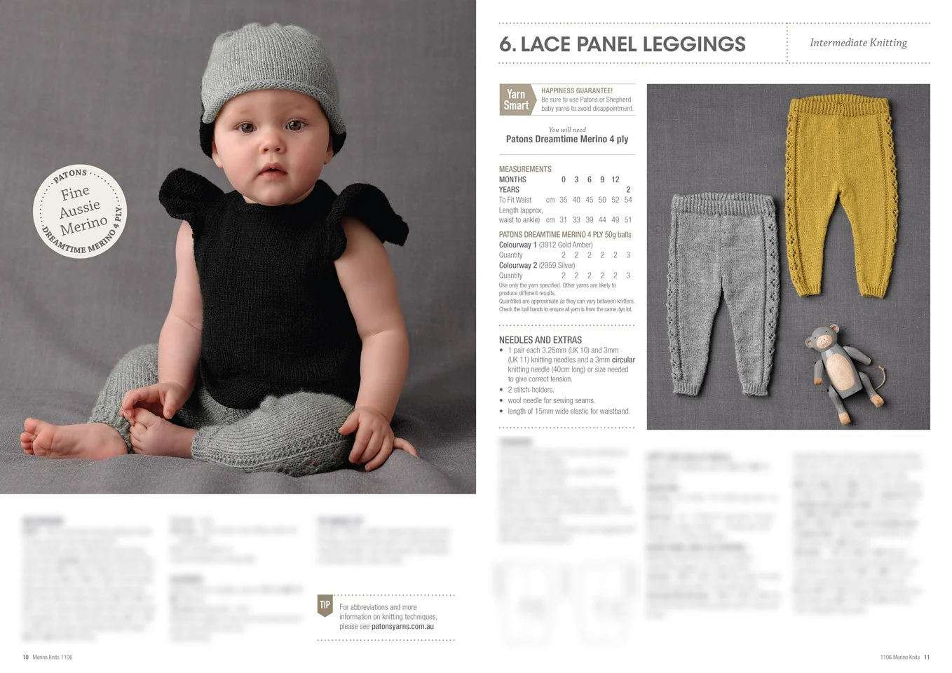 Patons Merino Baby 1106 - Image 4