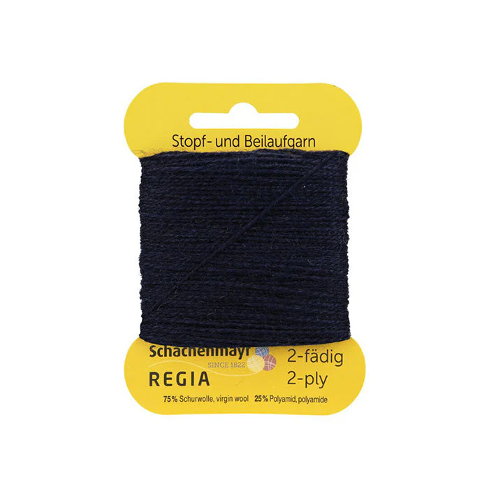 Regia Darning Wool 2 Ply - Image 6